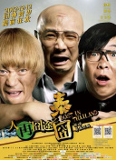 私房照